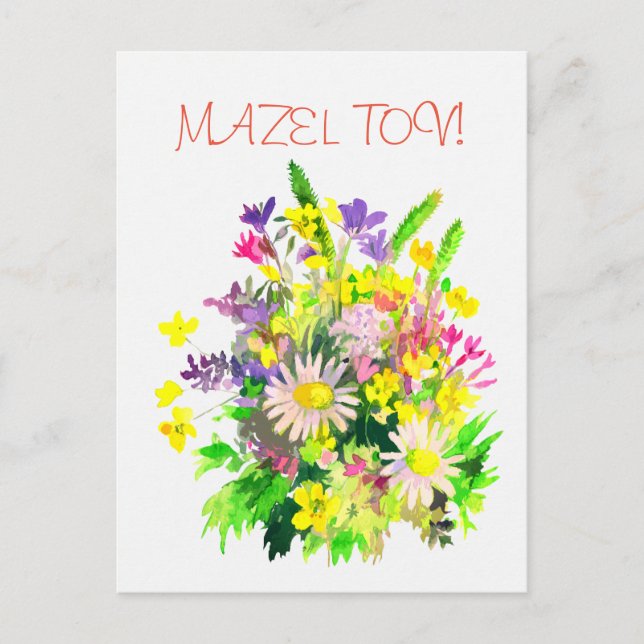 Carte postale de fleurs sauvages (Devant)