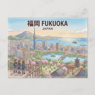 Carte postale de Fukuoka