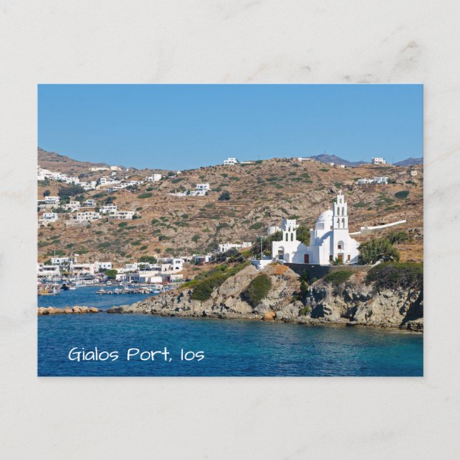 Carte postale de Gialos Port, île d'Ios, Grèce (Devant)