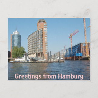 Carte postale de Hambourg