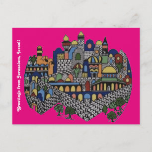 Carte postale de Jérusalem colorée