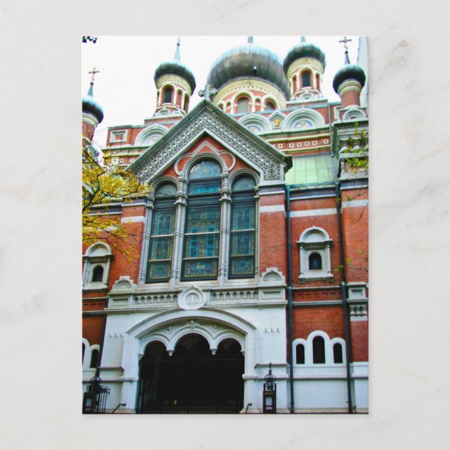 Carte postale de la cathédrale orthodoxe de Saint  (Devant)
