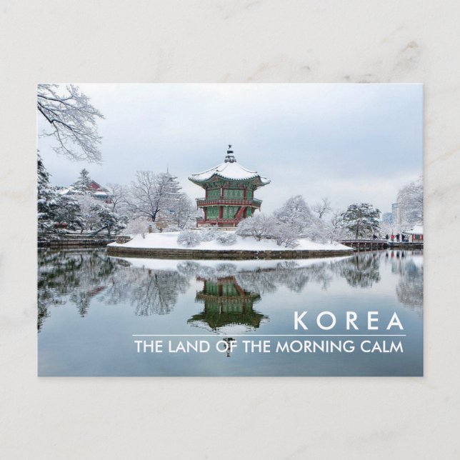 Carte postale de la Corée Séoul Gyeongbokgung (Devant)