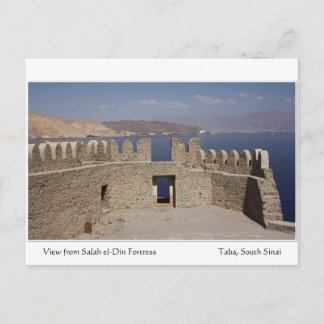 Carte postale de la forteresse de Salah el-Din