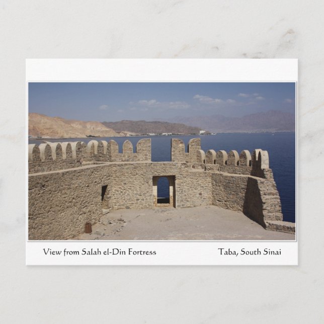 Carte postale de la forteresse de Salah el-Din (Devant)