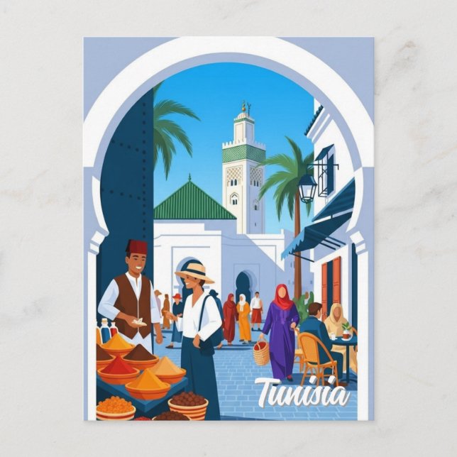 Carte postale de la médina de Tunis en Tunisie (Devant)