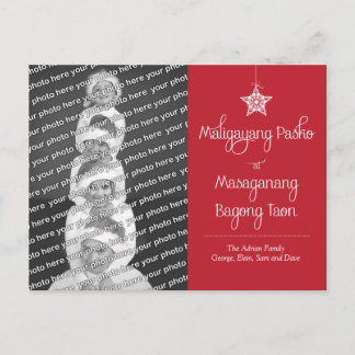 Carte postale de la photo Maligayang Pasko