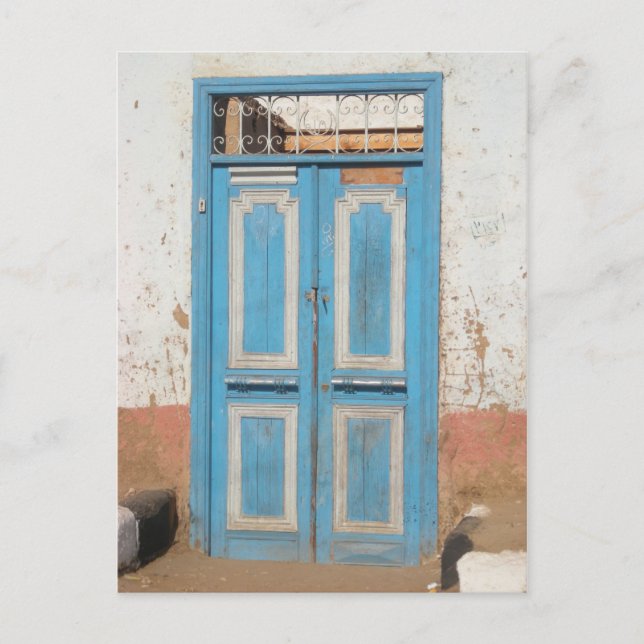 Carte postale de la porte 1 de la Cisjordanie (Devant)