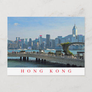 Carte postale de la promenade de Hong Kong et vue