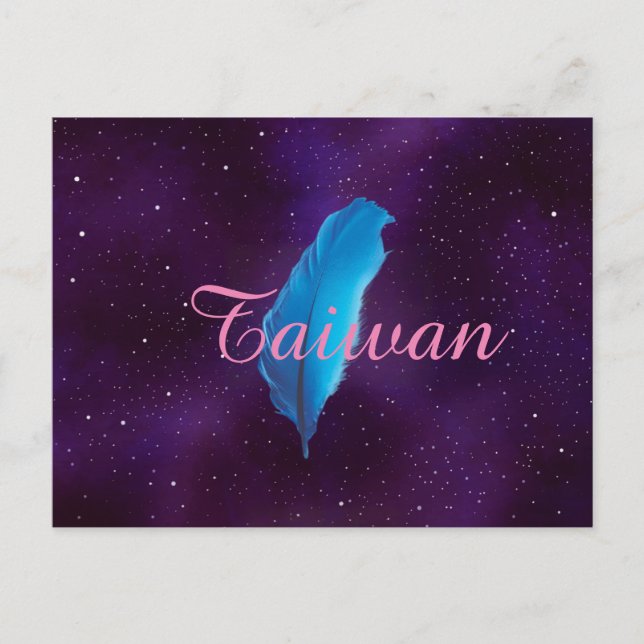 Carte postale de la série Taïwan (Devant)