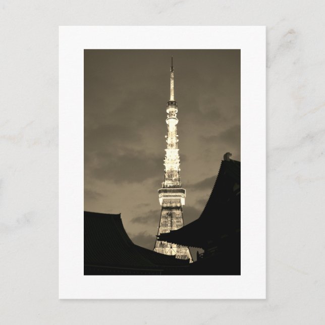 Carte postale de la tour Tokyo (Devant)