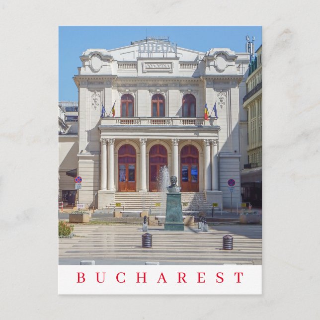 Carte postale de la vue du théâtre de Bucarest (Devant)