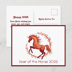 Carte postale de l'année du Cheval 2026