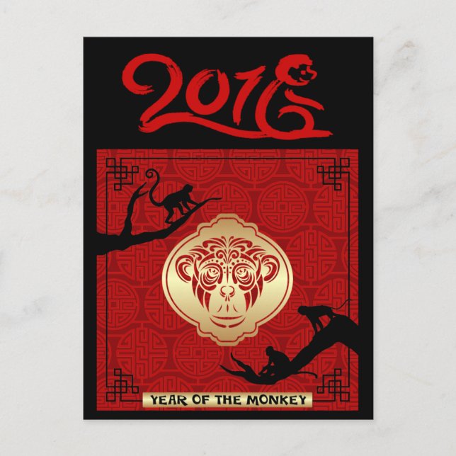 Carte postale de l'année singe 2016 du Nouvel An c (Devant)