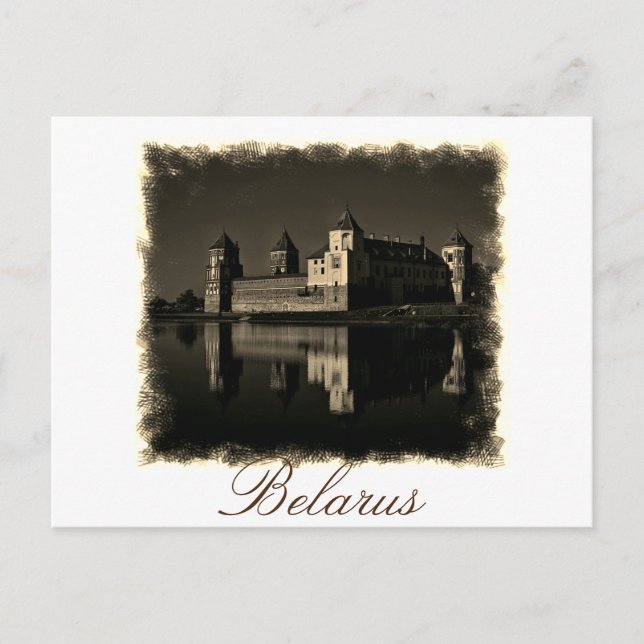 Carte postale de l'architecture du château de Mir  (Devant)