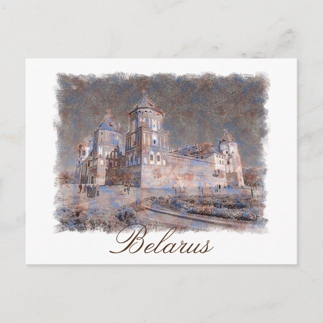 Carte postale de l'architecture du château de Mir  (Devant)