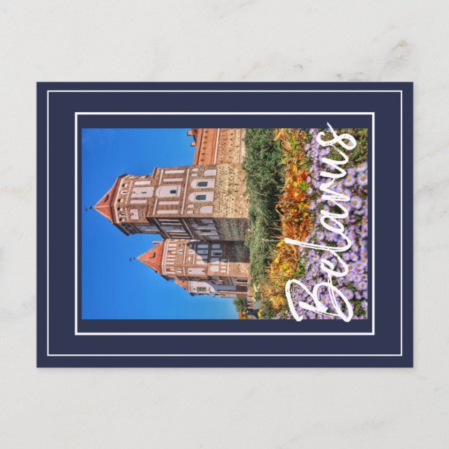 Carte postale de l'architecture du château de Mir  (Devant)