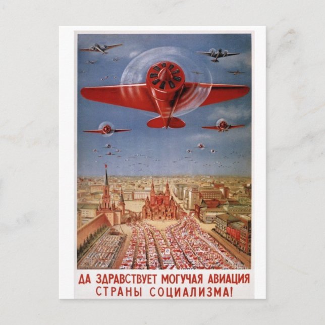carte postale de l'avion soviétique (Devant)