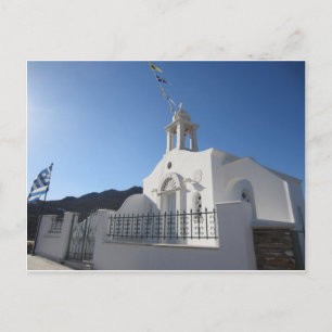 Carte postale de l'église du village de Tinos Isla