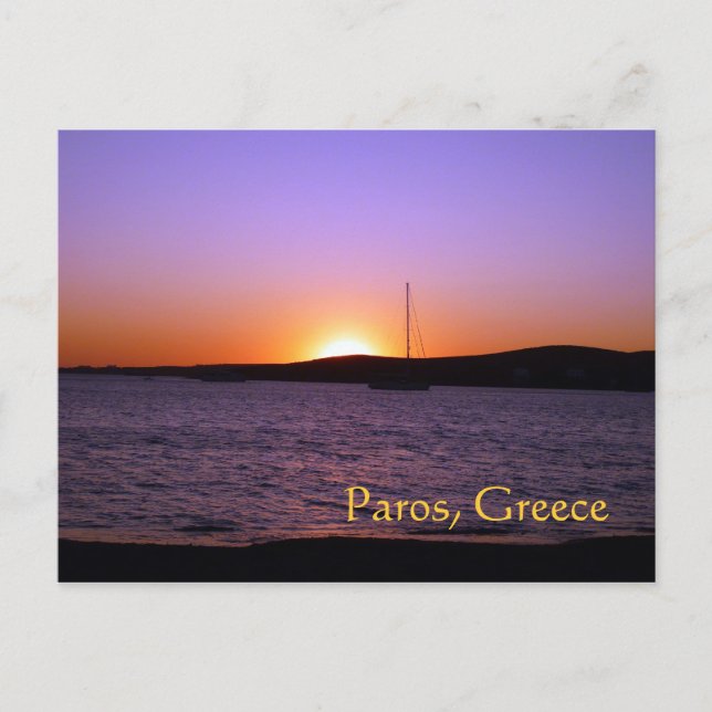 Carte postale de l'île de Paros, Grèce, voile au c (Devant)