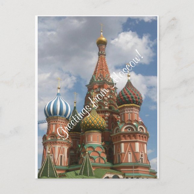 Carte postale de Moscou (Devant)