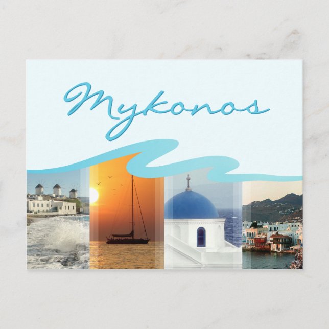 Carte postale de Mykonos Island Grèce (Devant)