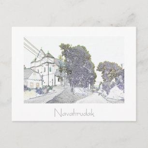 Carte postale de Navahrudak Навагрудак Biélorussie