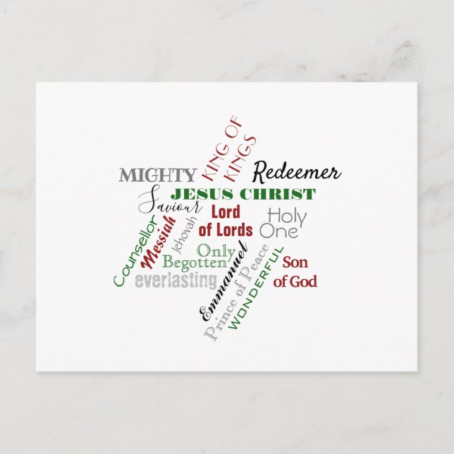 Carte postale de Noël de Jésus (Devant)