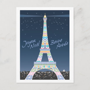 Carte postale de Noël Tour Eiffel