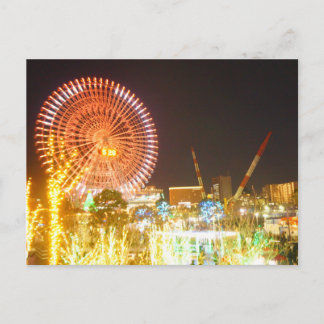 Carte postale de nuit