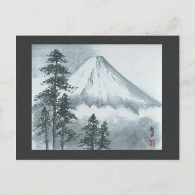 Carte postale de peinture à l'encre Mt Fuji (Devant)