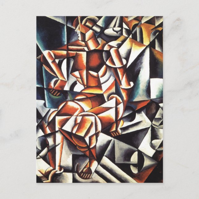 Carte postale de Popova (Devant)