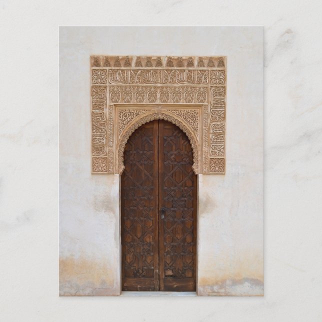 Carte postale de porte en bois mauresque (Devant)