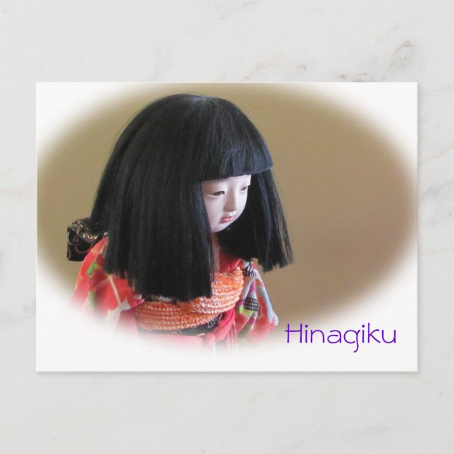 Carte postale de poupée d'amitié Hinagiku (Devant)