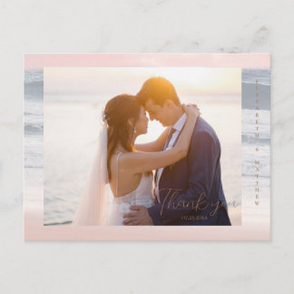Carte postale de remerciement de mariage élégante