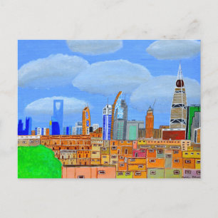 Carte postale de Riyadh, Arabie Saoudite