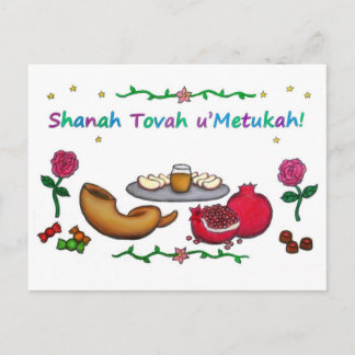 Carte postale de Roch Hachana