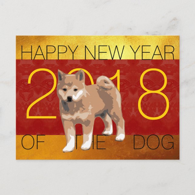 Carte postale de salutation de Shiba Inu d'année (Devant)