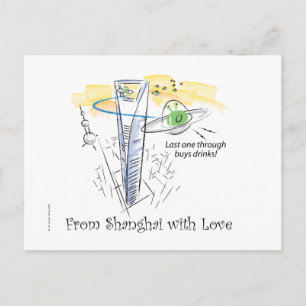 Carte Postale De Shanghai avec amour