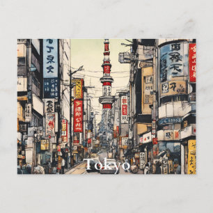 Carte postale de Tokyo (3)