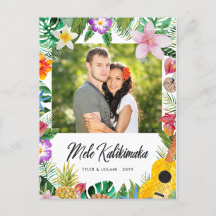 Carte postale de vacances de l'île