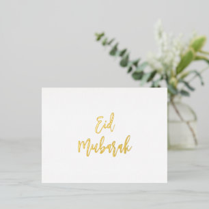 Carte Postale De Vacances En Aluminium Aïd Moubarak Or simple