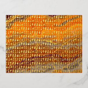 Carte Postale De Vacances En Aluminium Alphabet extraterrestre de Roswell en or -