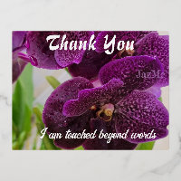 Dites Merci