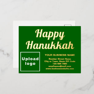 Carte Postale De Vacances En Aluminium Green Business Brand sur Hanoukka
