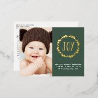 Green & Gold Foil Moderne Premier Noël