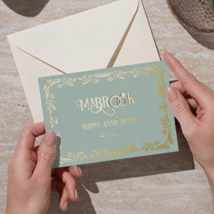 Carte Postale De Vacances En Aluminium Mabrook vous êtes marié Salutation