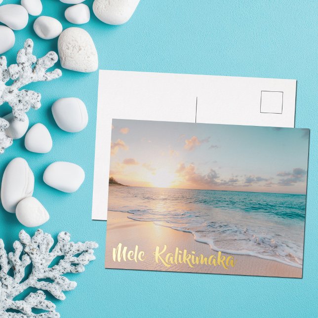 Carte Postale De Vacances En Aluminium Mele Kalikimaka Belle plage Or de Noël (Créateur téléchargé)