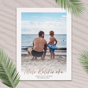 Carte Postale De Vacances En Aluminium Mele Kalikimaka Minimal Photo verticale