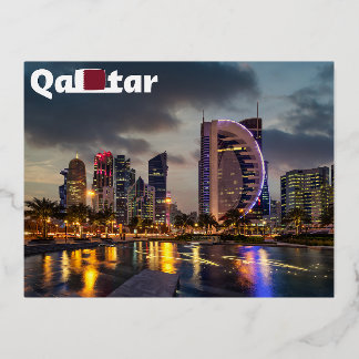 Carte Postale De Vacances En Aluminium Qatar